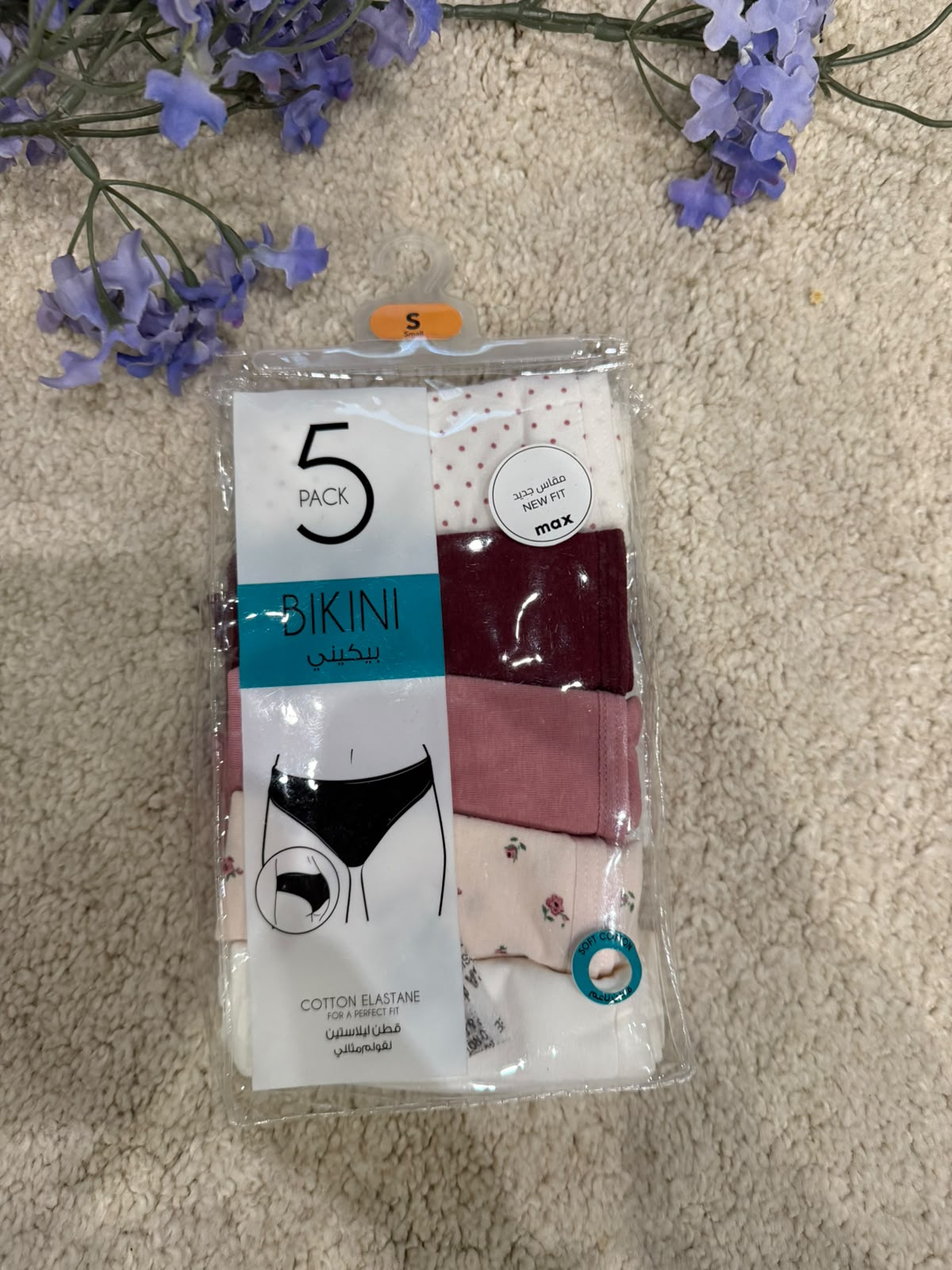 5 Pack Bikini