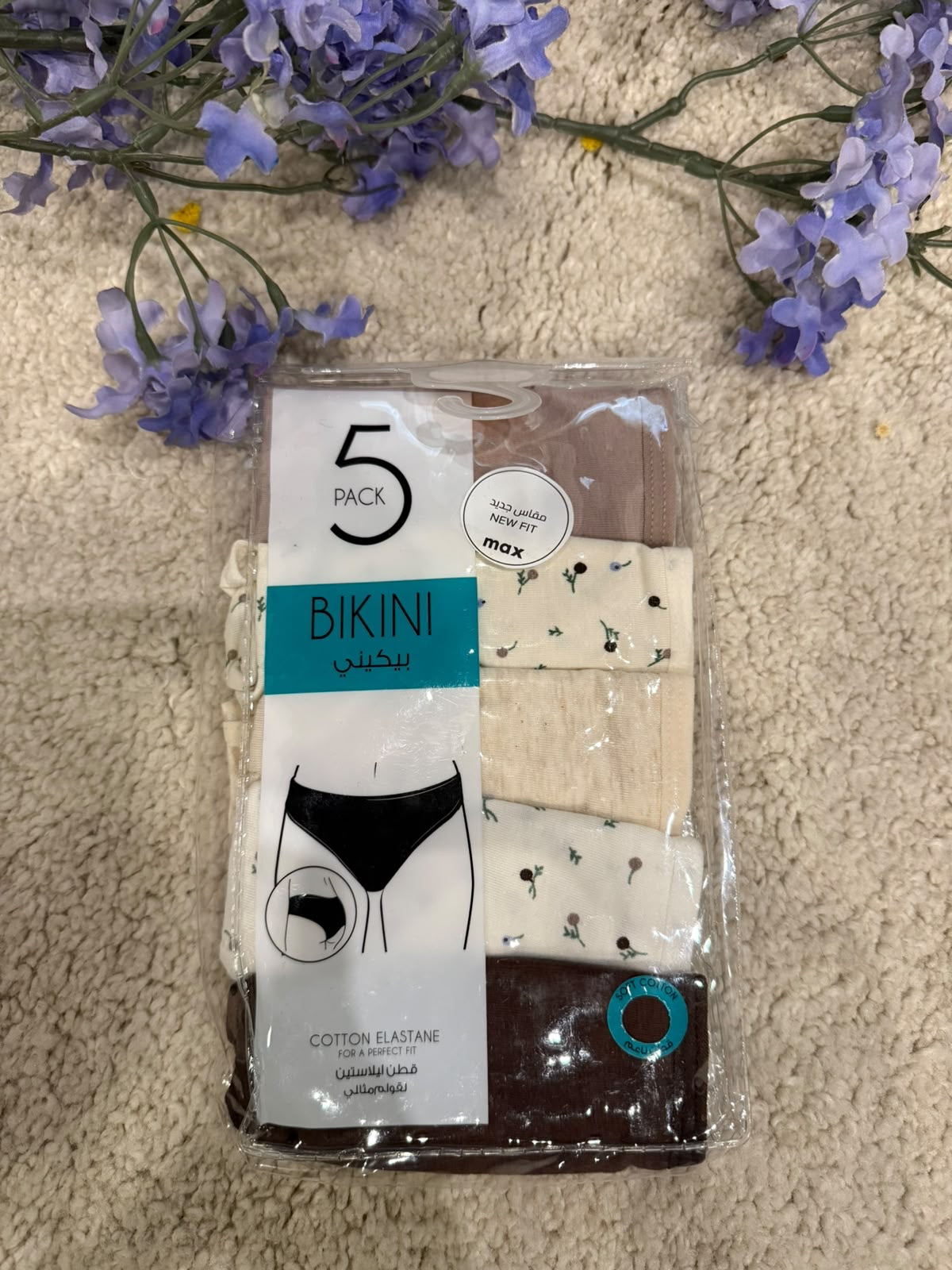 5 Pack Bikini